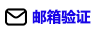 Discord刷点粉丝 免费粉丝 免费赞- 小跳蛙ins粉丝网- fb涨粉-fb加粉-ins涨粉丝，ins刷粉自助- xtw6.com email