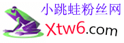 Ins粉丝|引粉|(ig追踪\Follower)  - Ins推广 ins 买粉 （ins buy follower） - ins 买粉|ig 买粉丝|ins涨粉 ins 买 粉丝 小跳蛙ins粉丝网